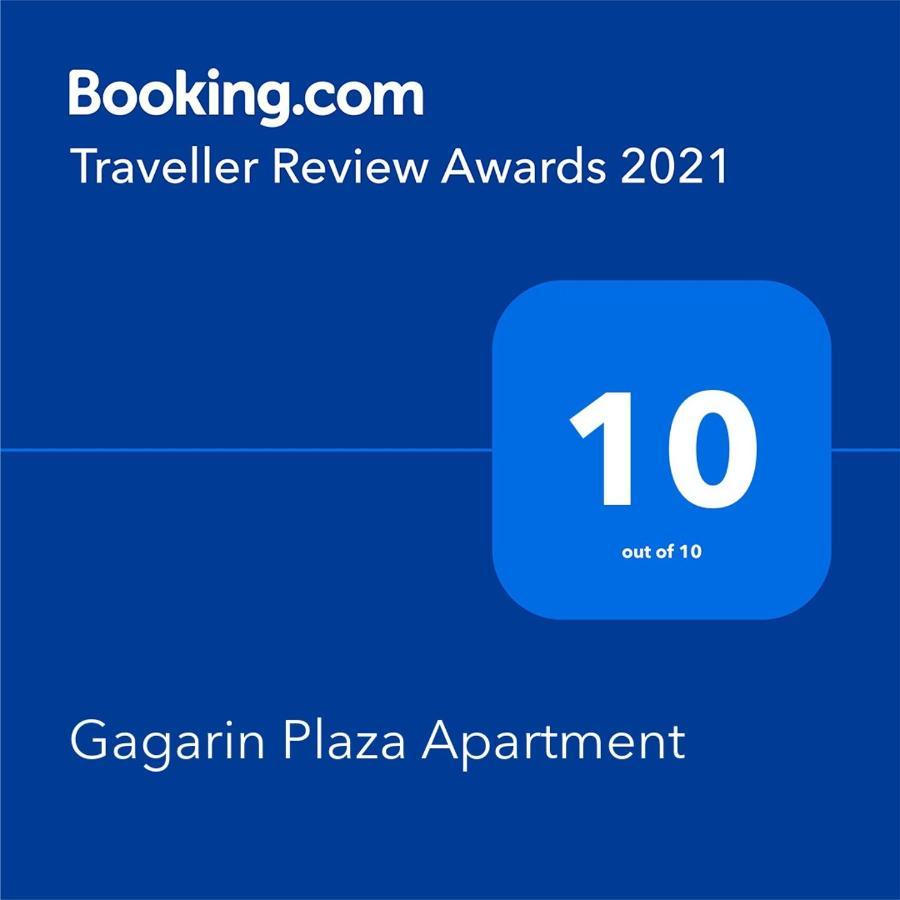 Gagarin Plaza Apartment Одесса Экстерьер фото